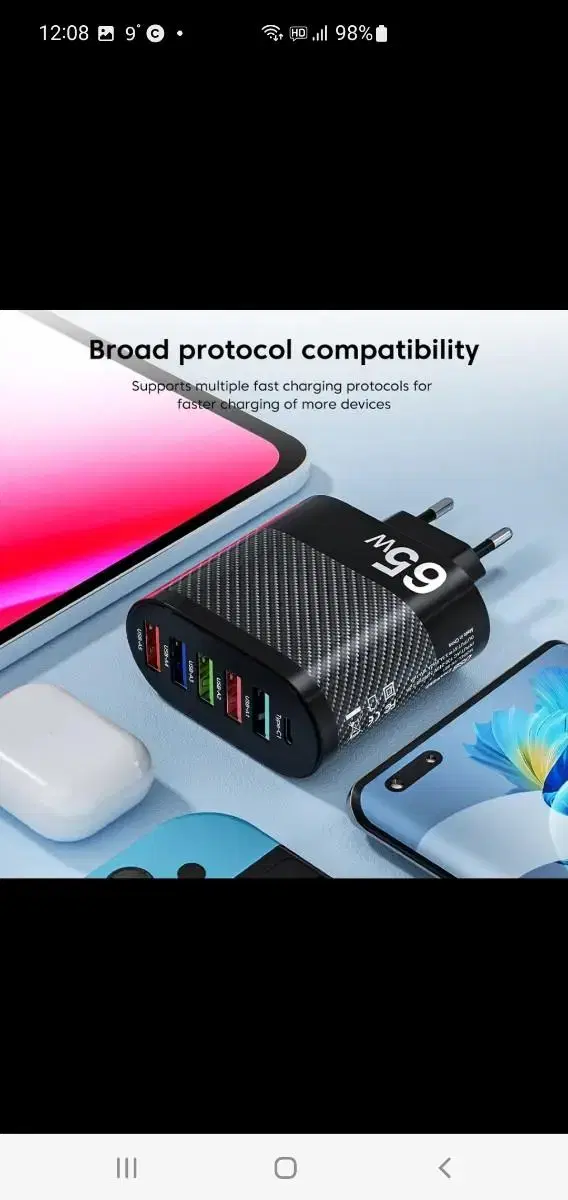 65W 휴대폰 충전기 고속충전 usb3.0 PD C타입